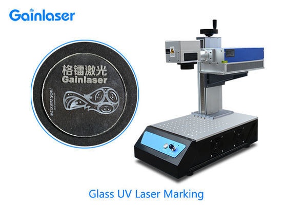 دستگاه علامت گذاری لیزر شیشه ای 5 وات 0.15 میلی متر برای بارکد