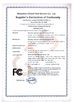 چین Shenzhen Gainlaser Laser Technology Co.,Ltd گواهینامه ها